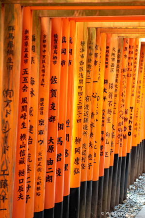 Fushimi-Inari gates