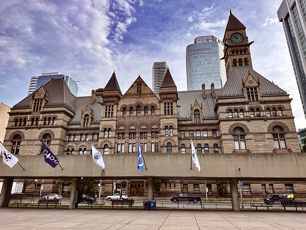 Old City Hall - ID: 16084607 © Steve Pinzon