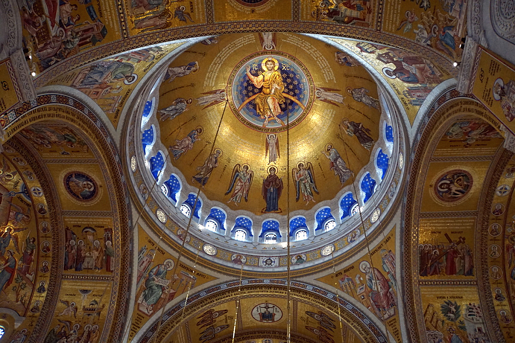 Church Ceiling, Croatia