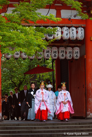 Japanese Wedding 