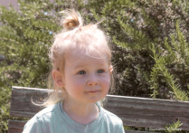 May 2024 Photo Contest 2nd Place Prize Winner