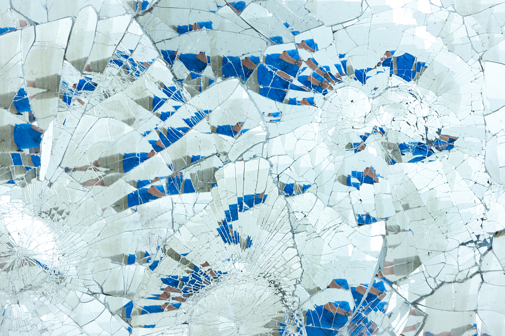 Self Portrait Shattered