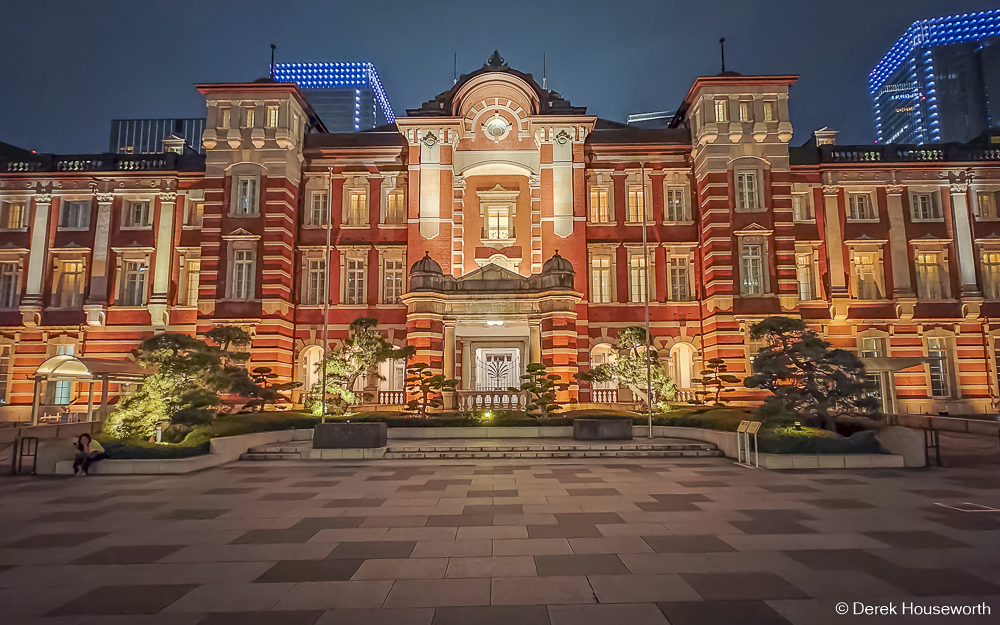 Tokyo Railway Station