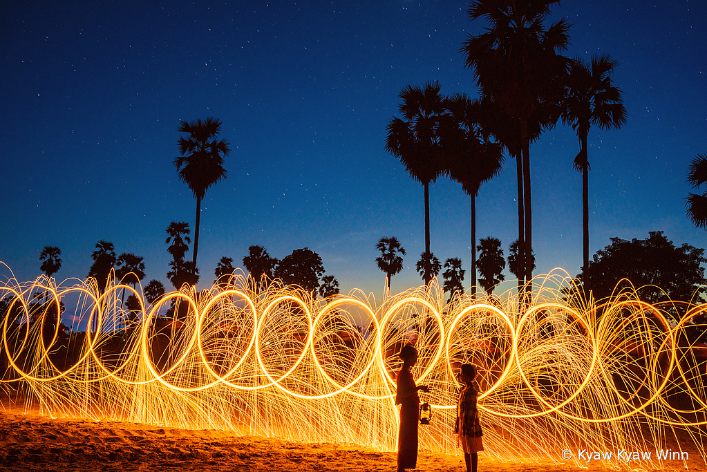 Steel Wool 
