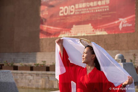 The Girl from China