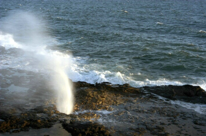 Spouting Horn