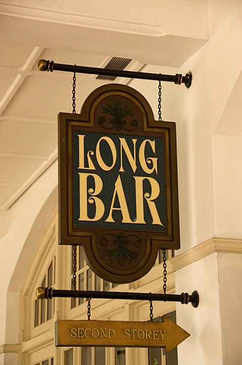 Famous Bar