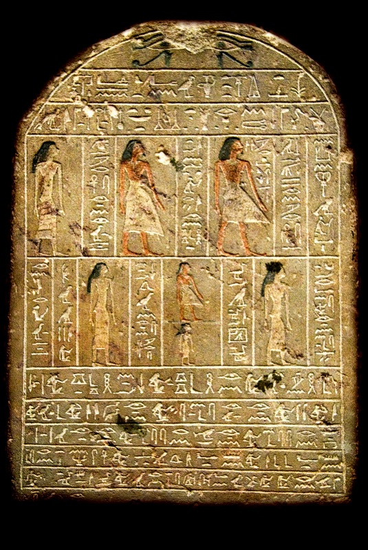 Egyptian Stone Tablet