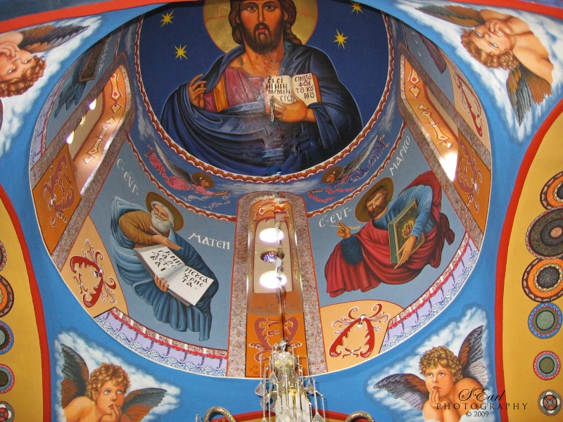 Roof of Village Orthodox Church