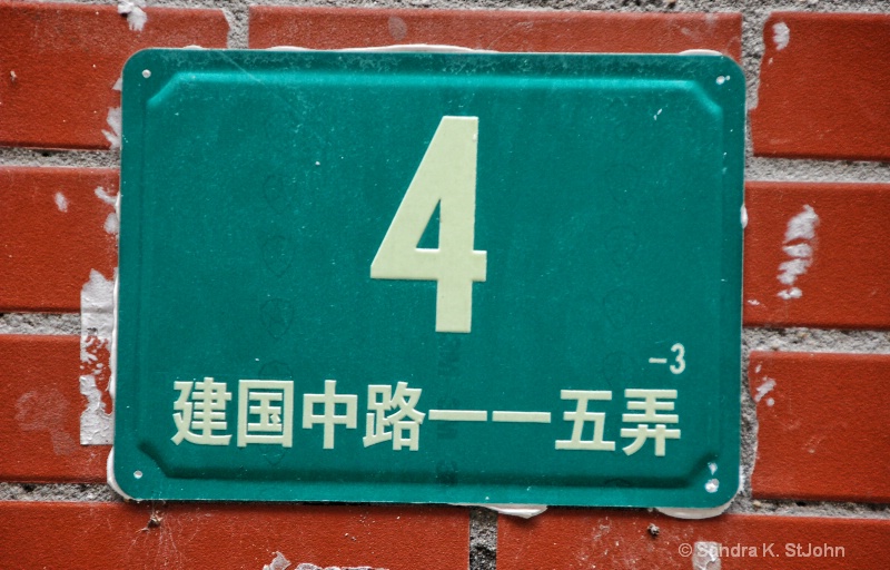 "4"