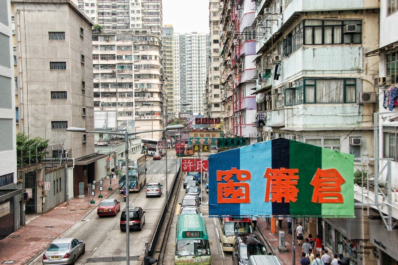 Hong Kong Scene