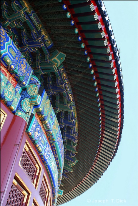temple of heaven 4 sky poster