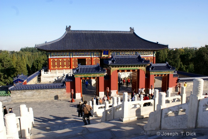 temple of heaven 5
