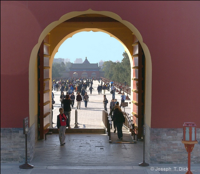temple of heaven  arch 1 sky poster