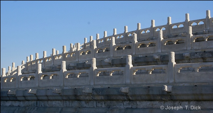 temple of heaven carved railings poster