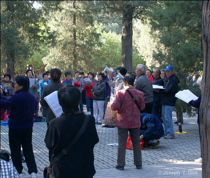 temple park singing 1 poster