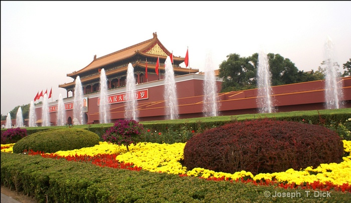 tian an men sq  4