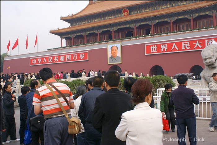 tian an men sq  5