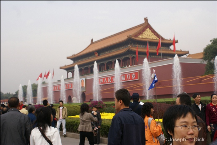 tian an men sq  7