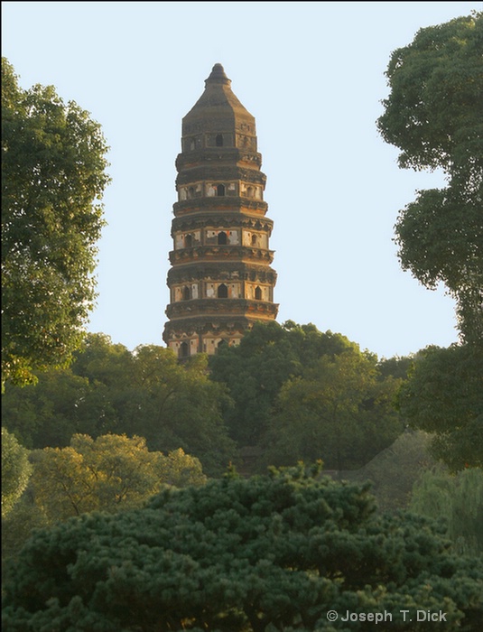 tiger hill approach 2