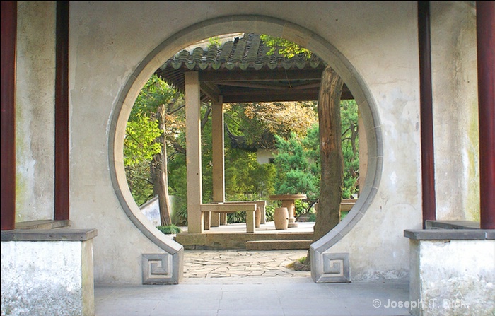 tiger hill round doorway 2 poster