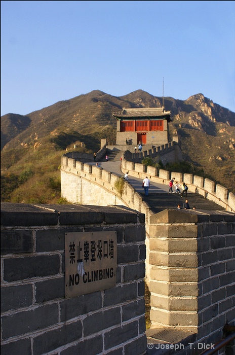 wall view 9a