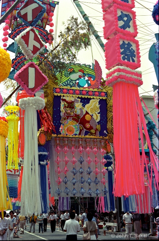 Summer Tanabata Festival