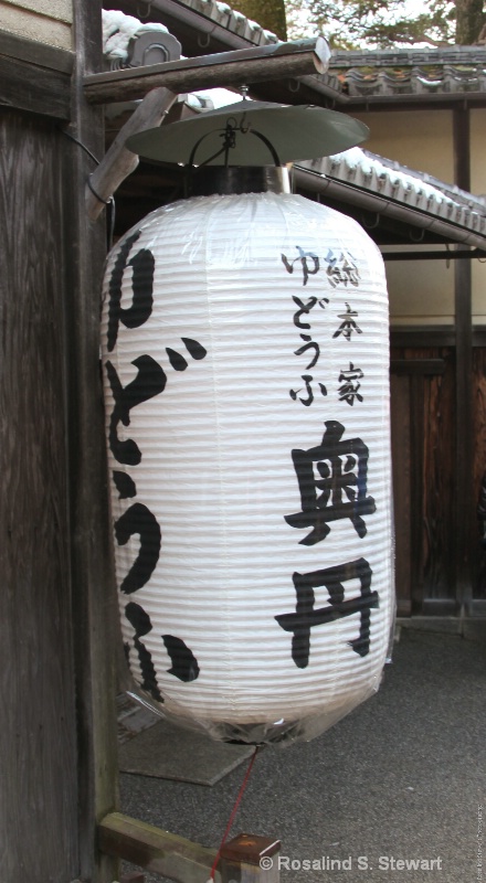 japan-315