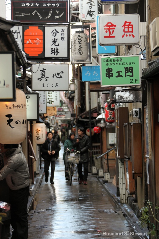 japan-324