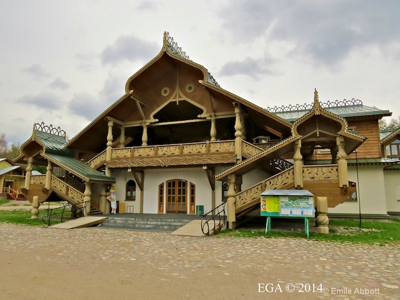 Restaurant in Mandrogy