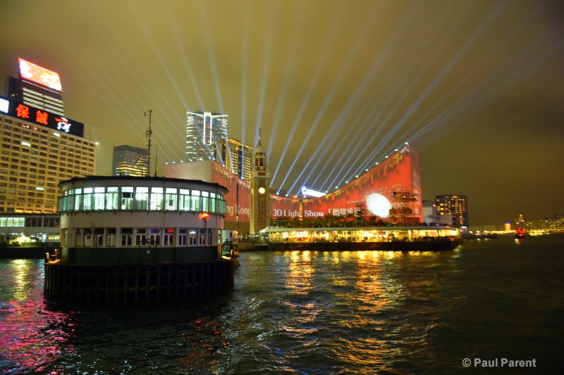 Kowloon Harbour