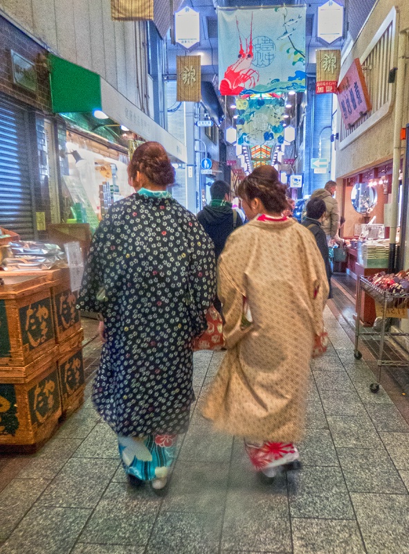 Nishiki Market in Kyoto