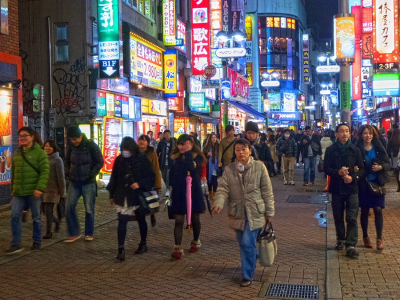Shibuya By Night