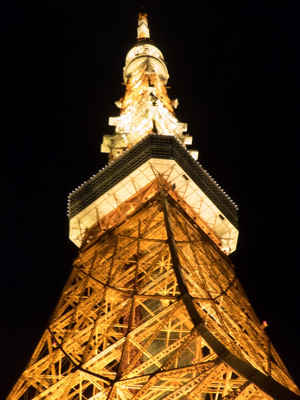 Tokyo Tower