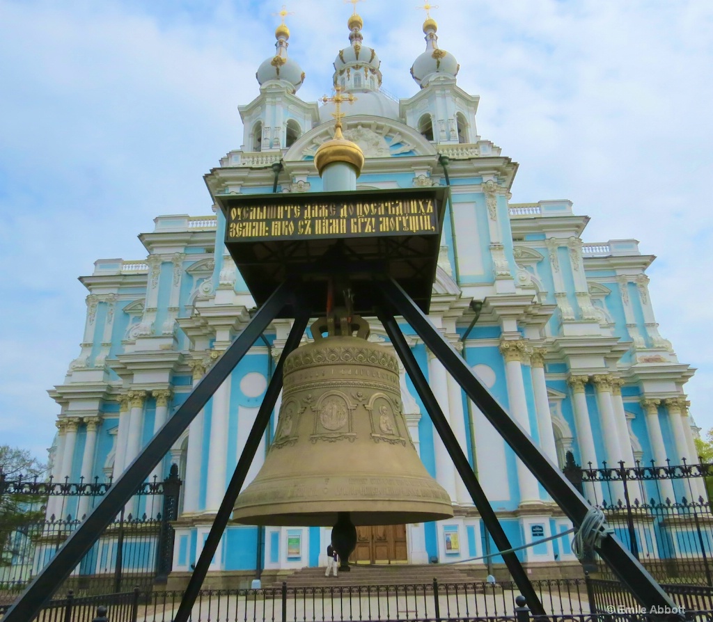 Bell at Smolny 