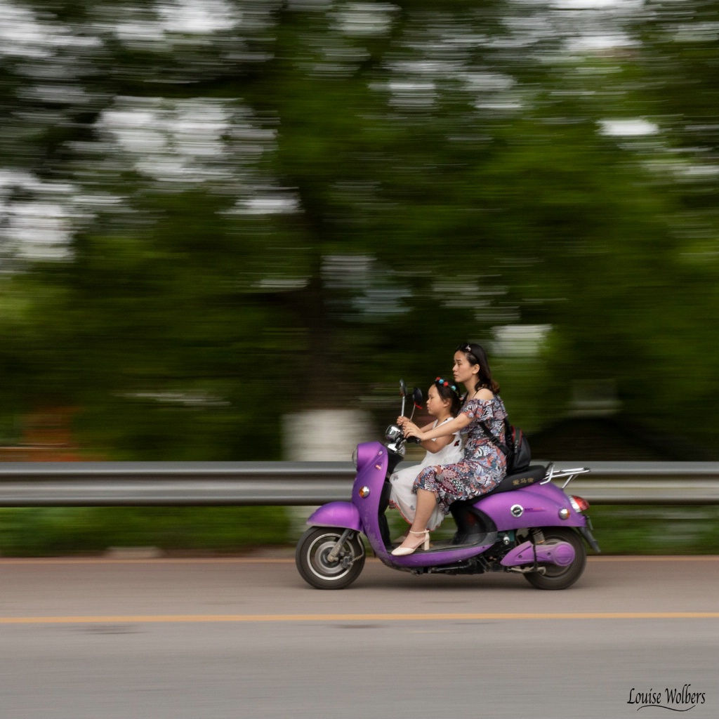 Panning