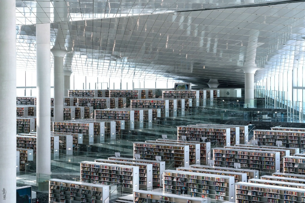 Qatar National Library