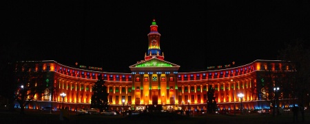 Holiday Lights, Denver's Civic Center