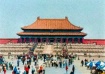 Forbidden City - ...