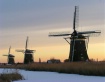 Dutch Mills at Su...