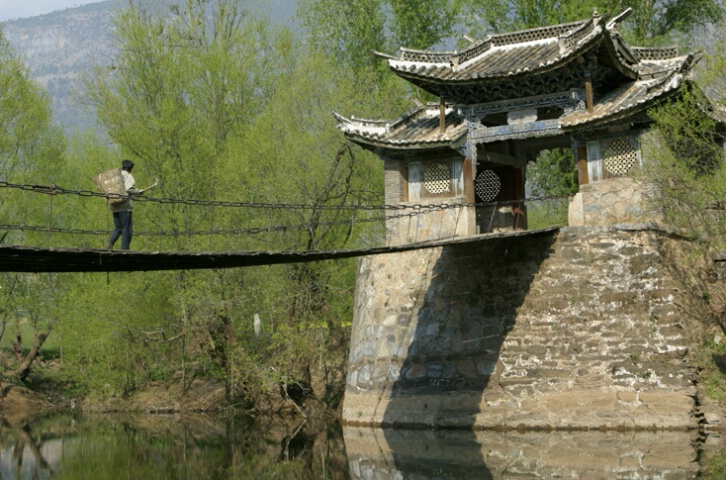 Old Bridge