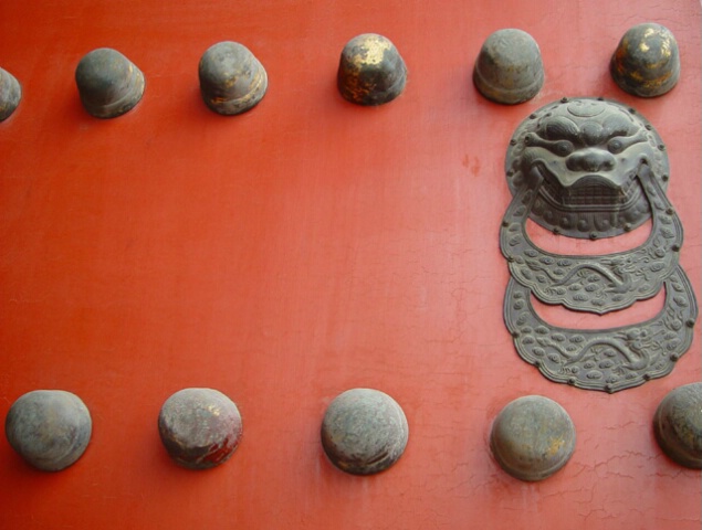 Forbidden City door