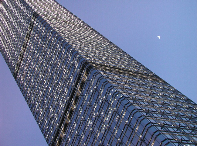 A skyscraper and the moon