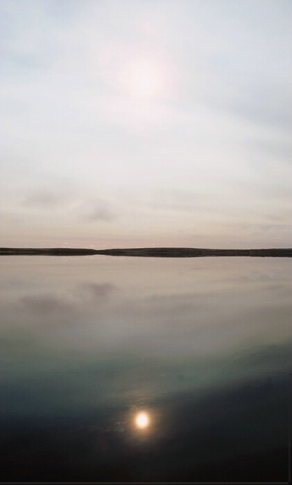 Arctic noname Lake