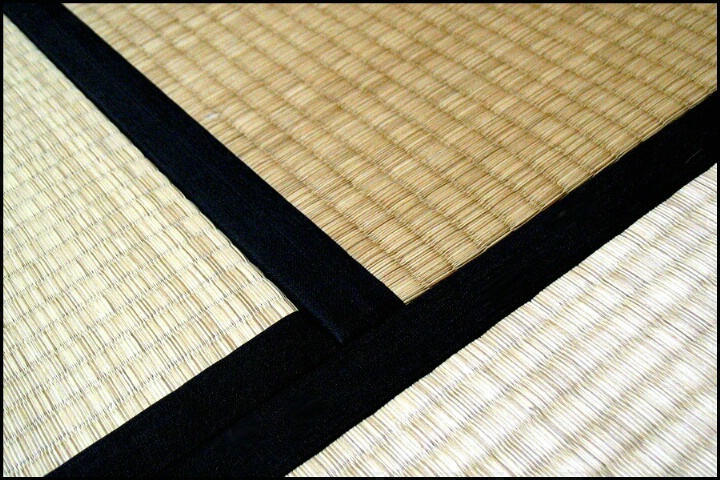 Tatami Texture