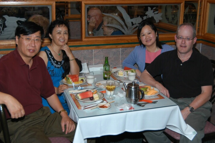 Group of friends