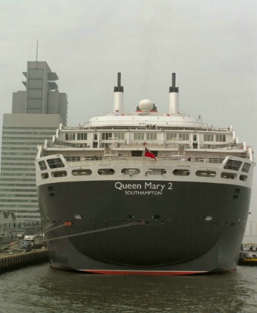 Queen Mary's behind