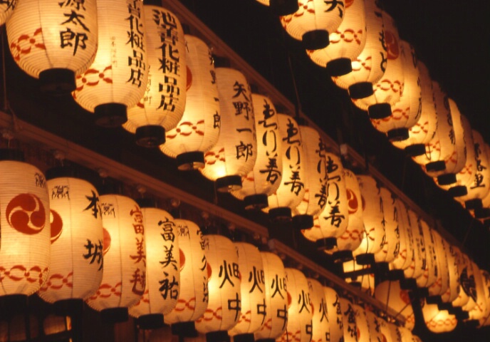 Lanterns in Gion