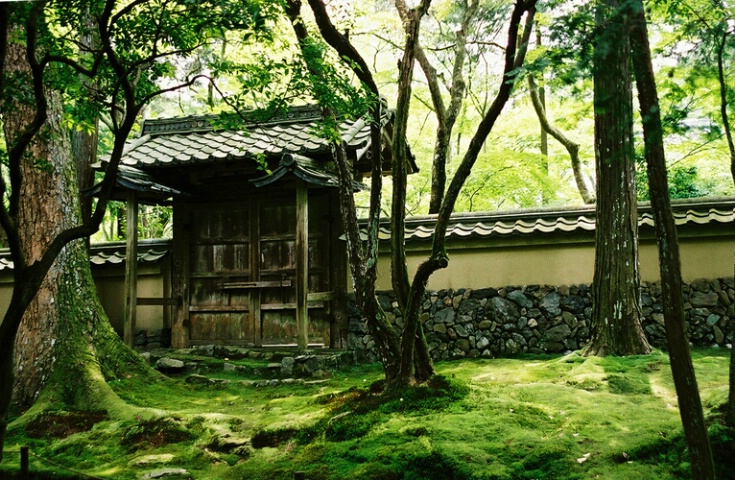 Saihoji Gate
