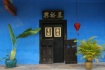 China Blue